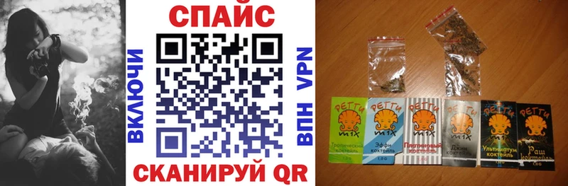 БУТИРАТ вода  Пошехонье 