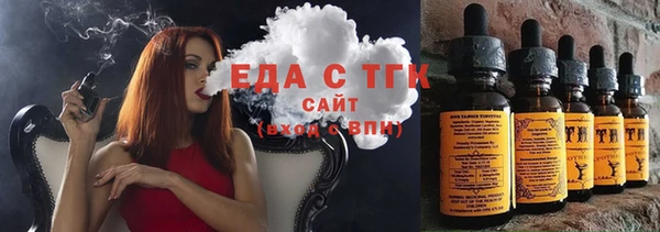 твердый Алзамай
