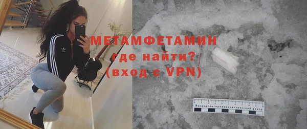 прущий лед Алексин