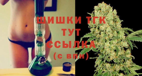 бошки Алексеевка