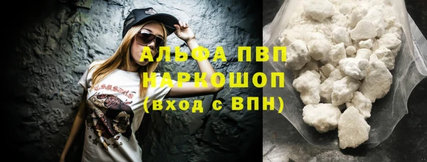 твердый Алзамай