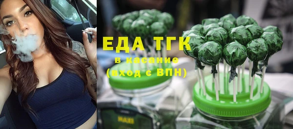 твердый Алзамай