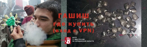 бошки Алексеевка